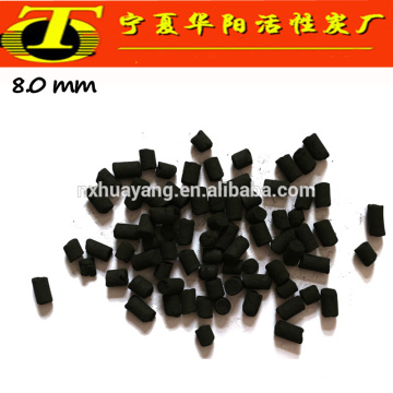 Desulfurizer of active carbon anthracite coal pellets